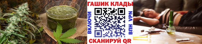 Canna-Cookies марихуана  Купить  Дно 