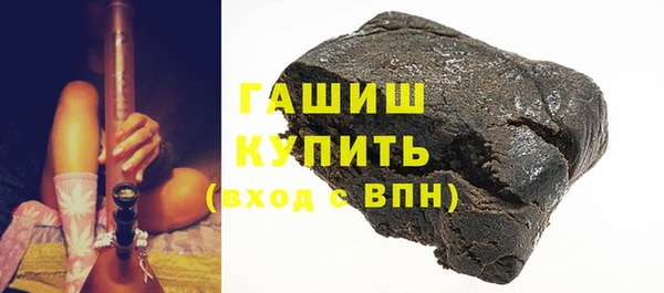 мяу мяу мука Новодвинск