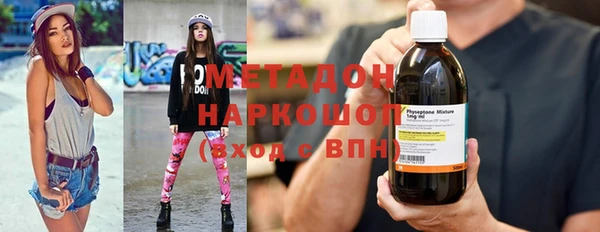 2c-b Нязепетровск