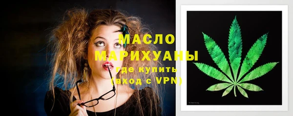 эйфоретик Нягань