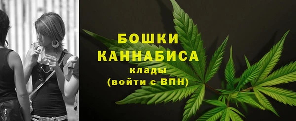 таблы Новокубанск