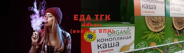 2c-b Нязепетровск