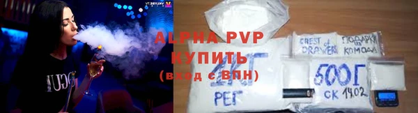 эйфоретик Нягань