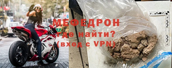 эйфоретик Нягань