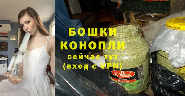 мяу мяу мука Новодвинск