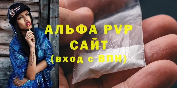 эйфоретик Нягань