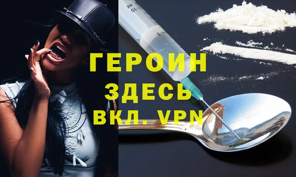мяу мяу мука Новодвинск