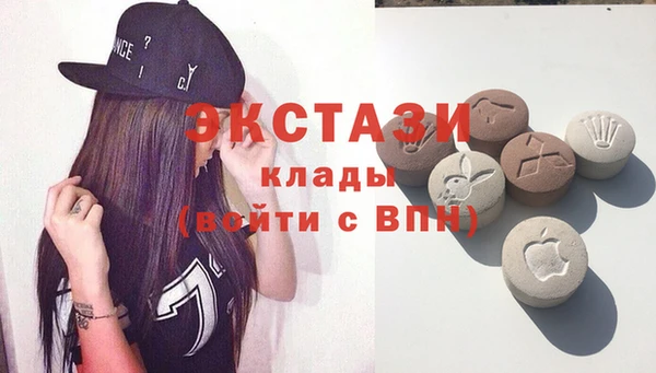 2c-b Нязепетровск