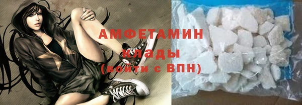 эйфоретик Нягань