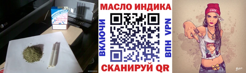 Купить  Дно  ТГК Wax 